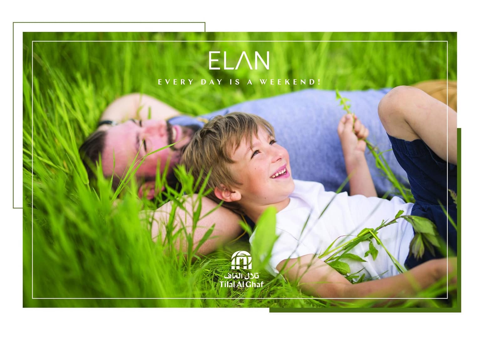 ELANBROCHUREHorizontalEngMR_Page_01