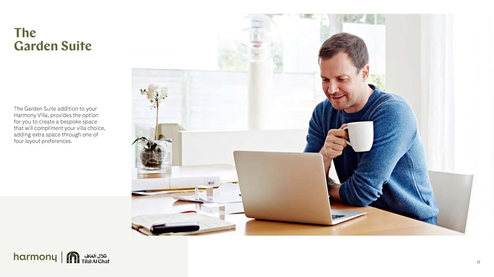 HarmonyEbrochureR1Eng_Page_13