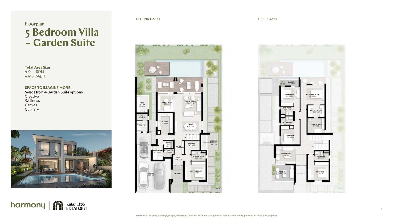 HarmonyEbrochureR1Eng_Page_18