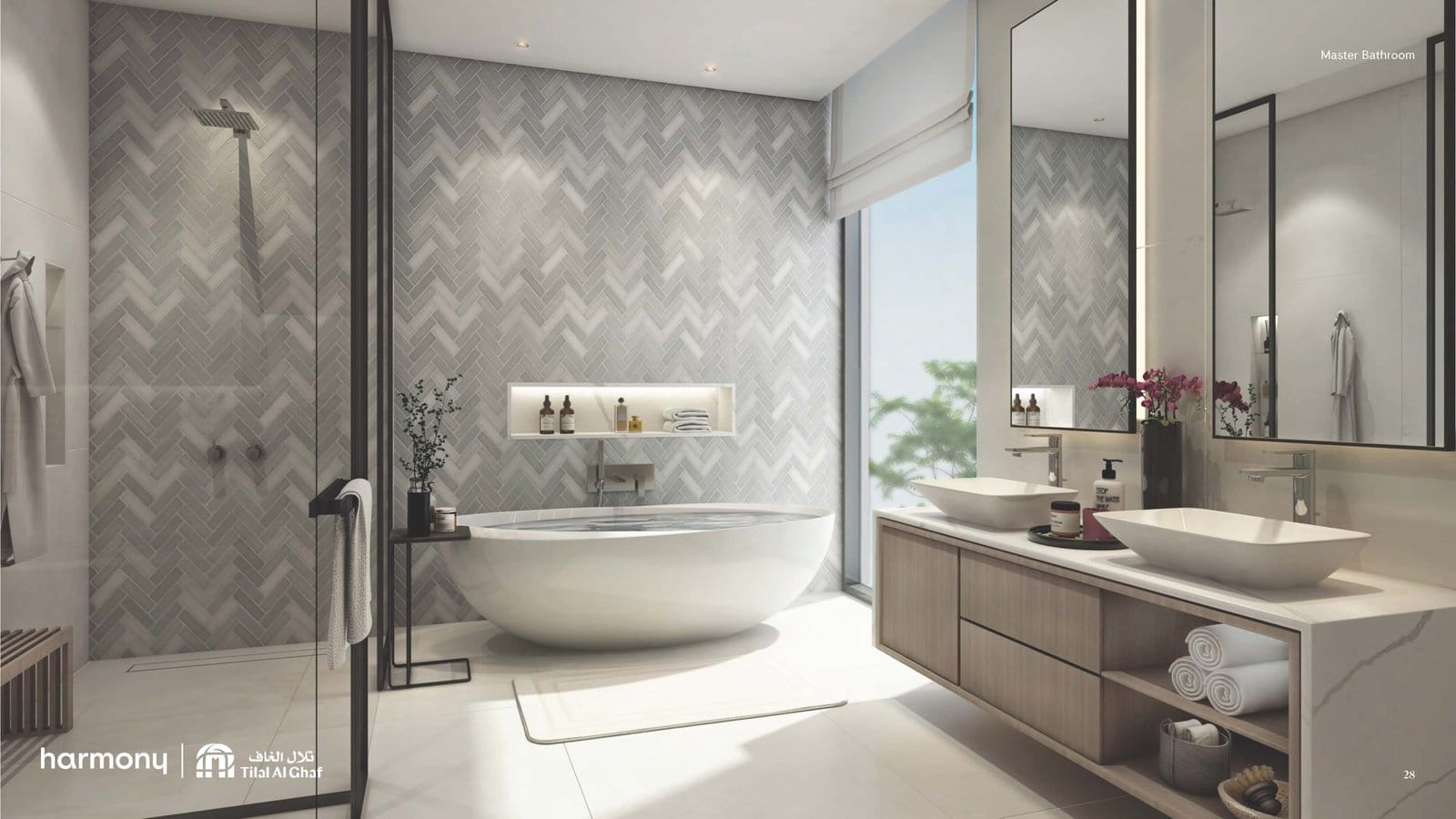 HarmonyEbrochureR1Eng_Page_29