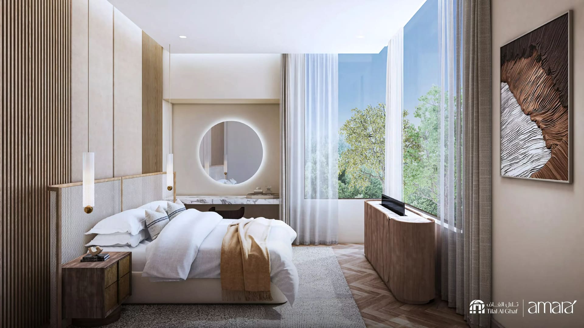 Amara Brochure ENG-32